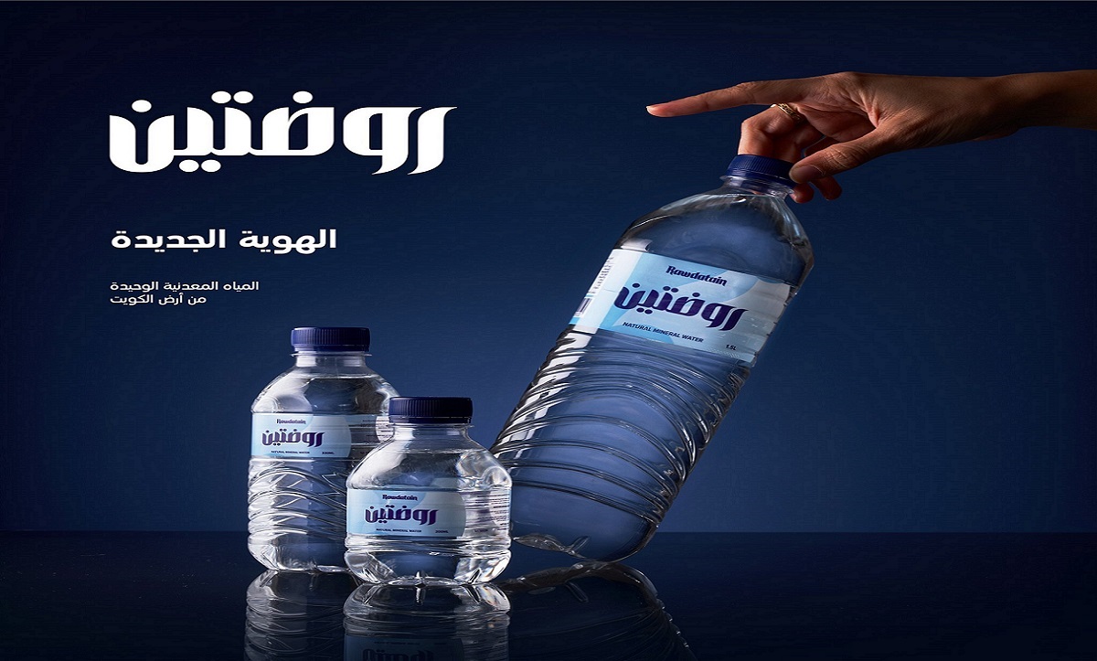 شرح طريقة طلب مياه الروضتين في الكويت 2023