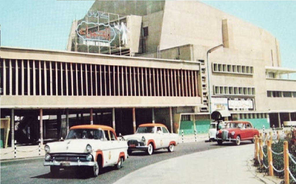 لوكيشن سينما الأندلس في الكويت على جوجل ماب