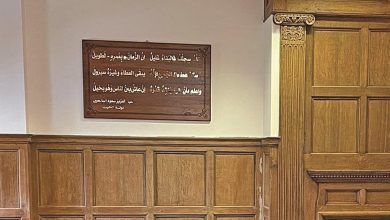 ما هي ابيات عبدالعزيز البابطين المنقوشة في جامعة اكسفورد