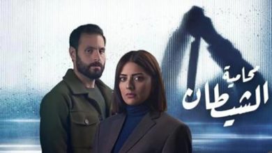 مسلسل محامية الشيطان بطولة من