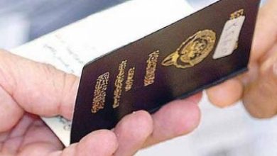 آخر أخبار التجنيس بالكويت 2023