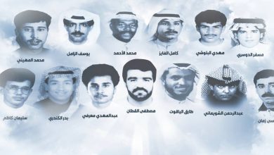 أسماء الأسرى الكويتيين في الغزو العراقي " القائمة الكاملة"