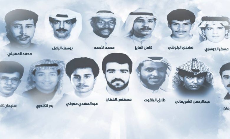 أسماء الأسرى الكويتيين في الغزو العراقي " القائمة الكاملة"