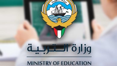 تفاصيل قرار اعادة افتتاح المرحلة الابتدائية بالتعليم الديني في الكويت 2023