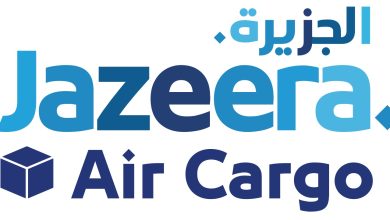 رقم مكتب طيران الجزيرة الكويت للحجز وطرق التواصل