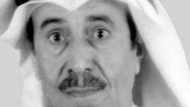 سبب وفاة فؤاد عبدالرحمن البحر في الكويت
