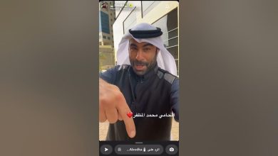 سناب محمد المظفر الرسمي