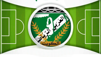 شعار نادي العربي الكويتي الجديد 2023 png بجودة عالية