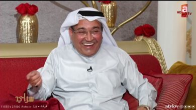 كم مواليد محمد العجيمي