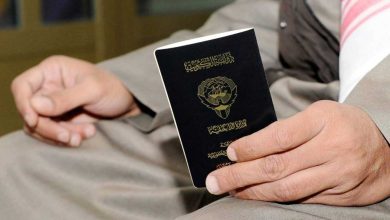 متى يتم سحب الجنسية الكويتية 2023