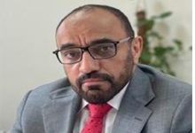 من هو الدكتور جمال يوسف الدعيج ويكيبيديا