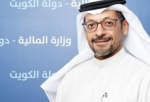 من هو فهد الجارالله وكيل وزارة المالية في الكويت