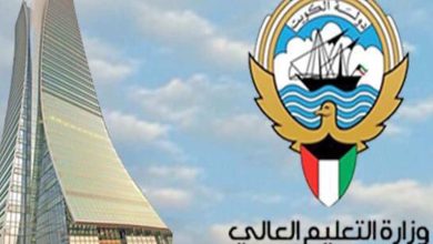 من هو وكيل وزارة التعليم العالي الكويت 2023