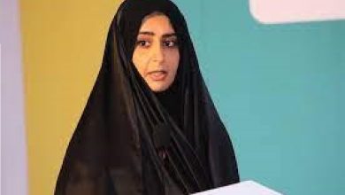 من هي الشيخة زين آل خليفة ويكيبيديا