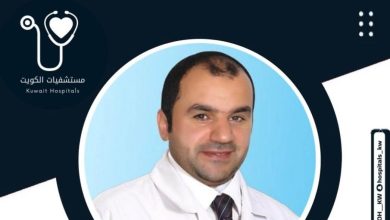 مواليد احمد الموسوي الملحق الصحي الكويتي في المانيا